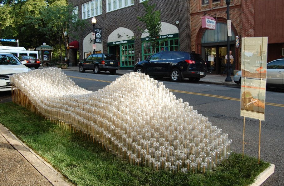 Инсталляция изо 7 класс