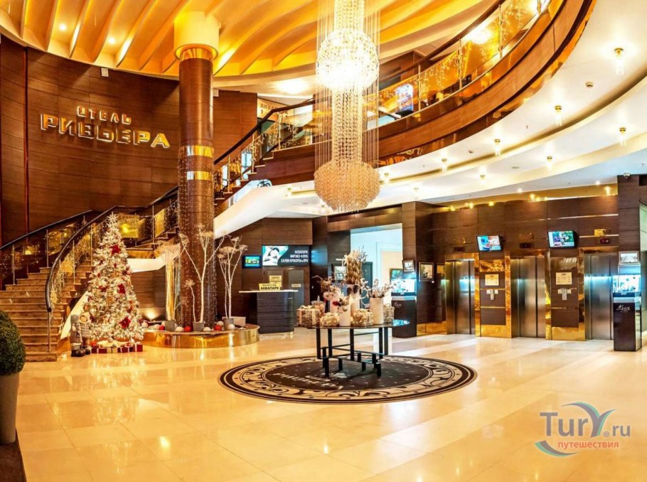 Плитка Ривьера Альма керамика