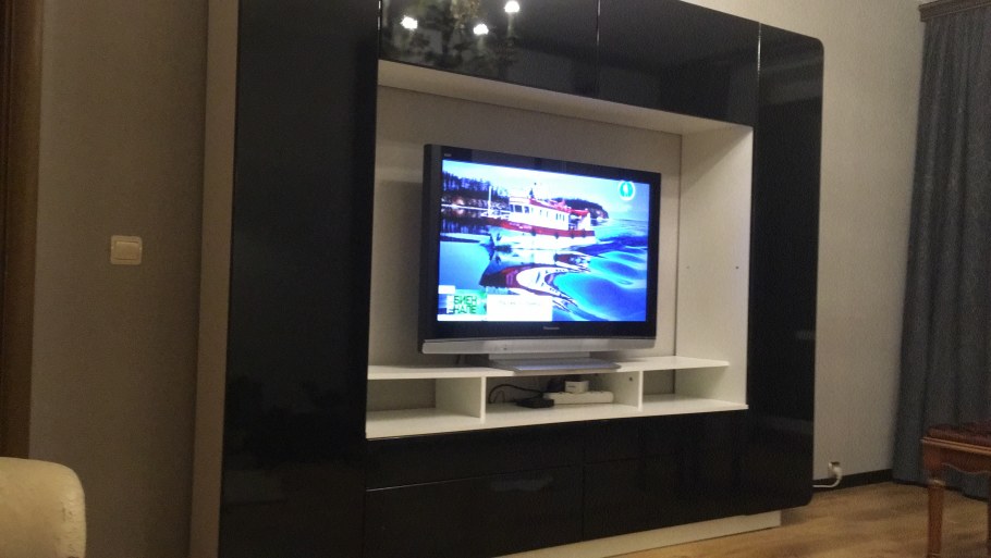 Стенка Нео ТРИЯ