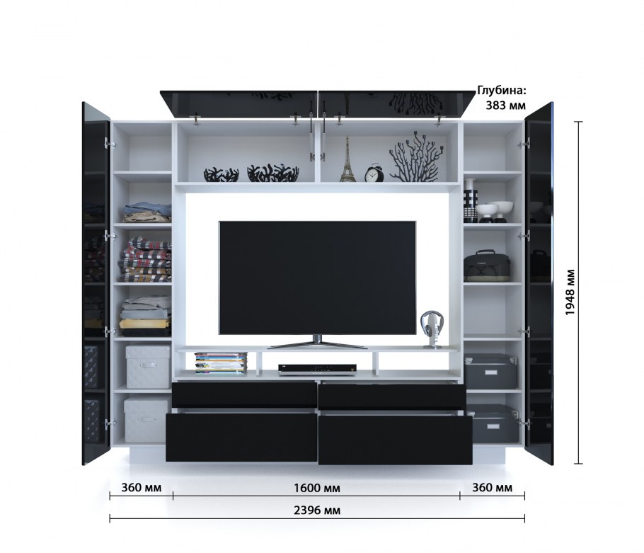 Гостиная Купертино 1