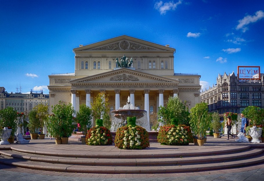 Дом Газетный переулок 1/12