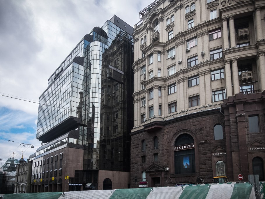 Костянский переулок 13 снесли