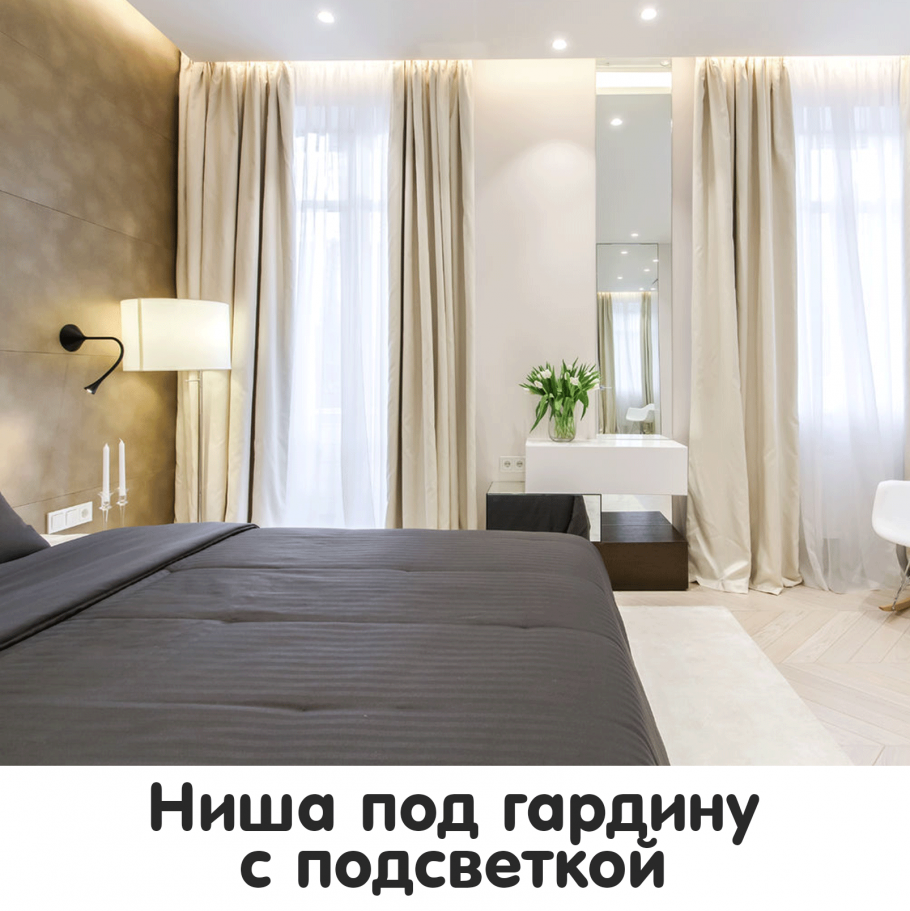 Карниз Orac Decor c422