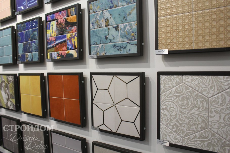 Навильи Керама Марацци