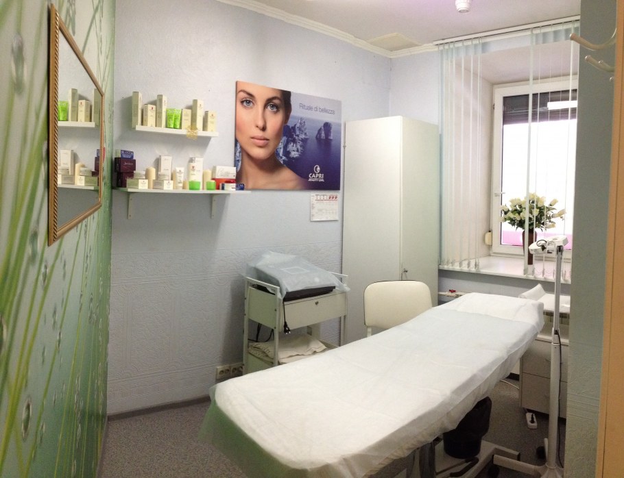 Пол3и для кабинета косметолога