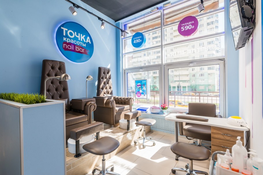 Испанские кварталы дизайн проект