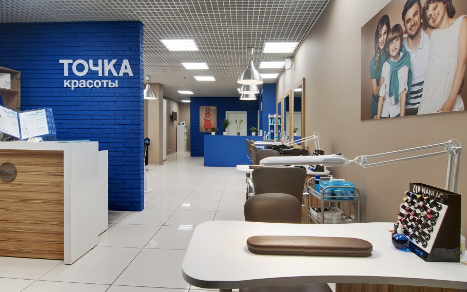 Точка красоты Свиблово