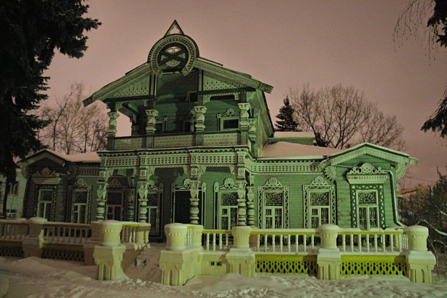 Усадьба Марфино Московская