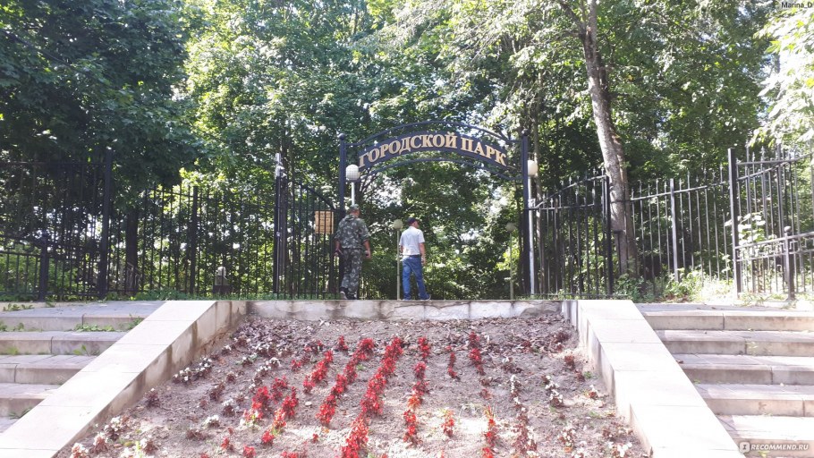 Усадьба в Дубне Тульской области