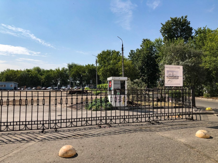 История Звенигорода кратко