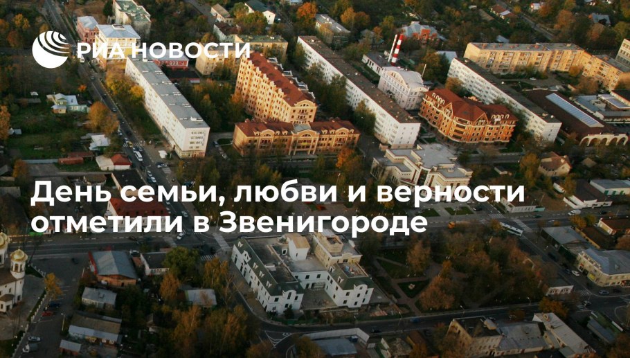 60 Километров от Москвы