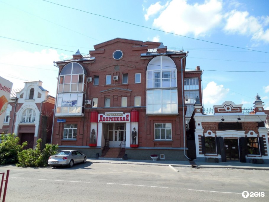 Звенигород Кремль