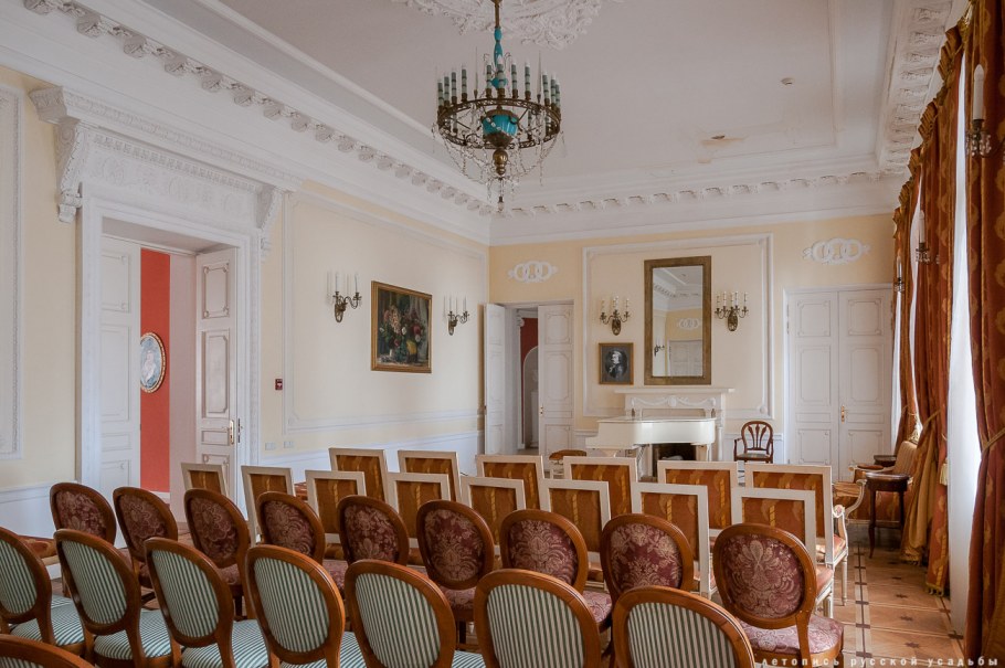 Имение Захарово Пушкин