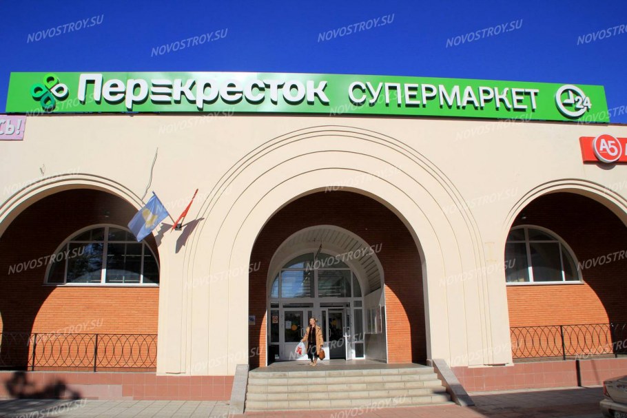 Музей Чехова в Звенигороде