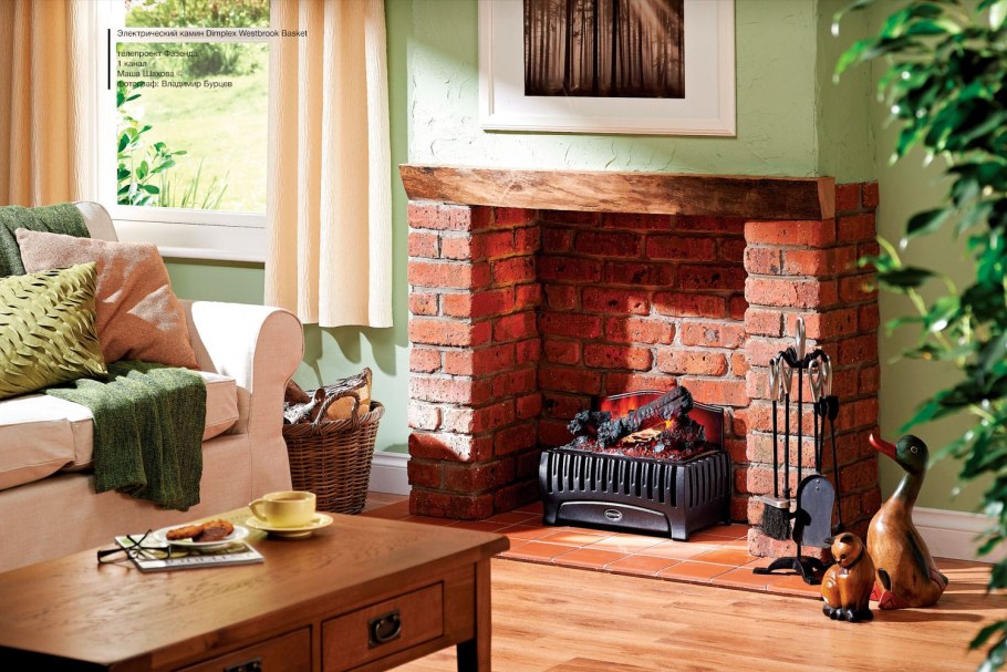 Электрический камин Dimplex Westbrooke