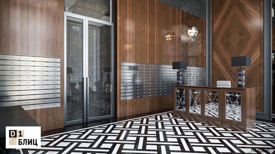 ЖК up квартал Сколковский