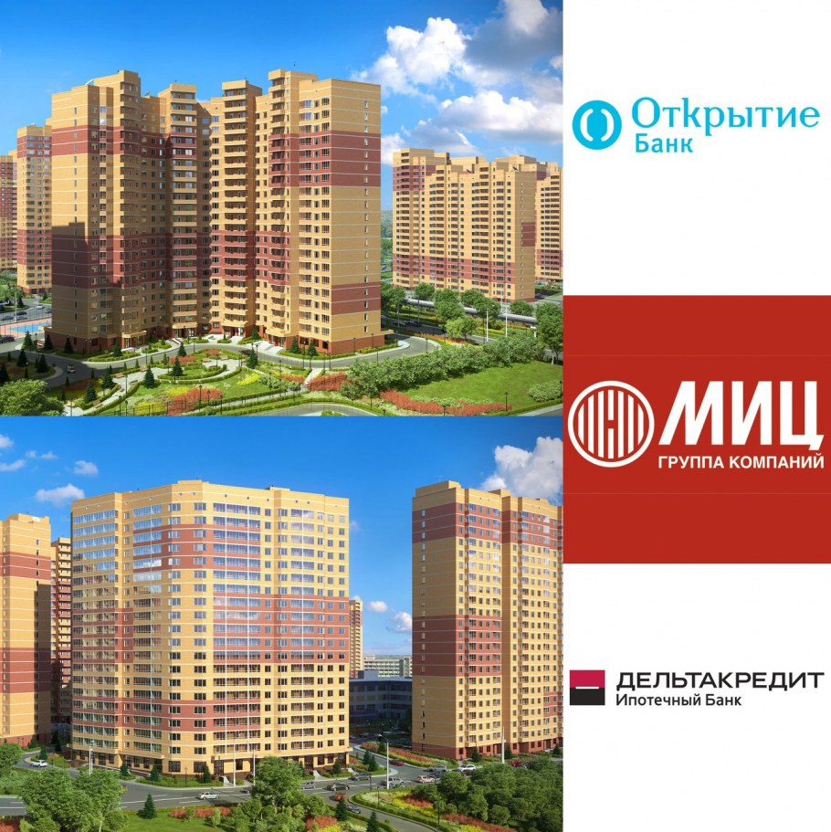 Проект МИЦ Новоград Павлино