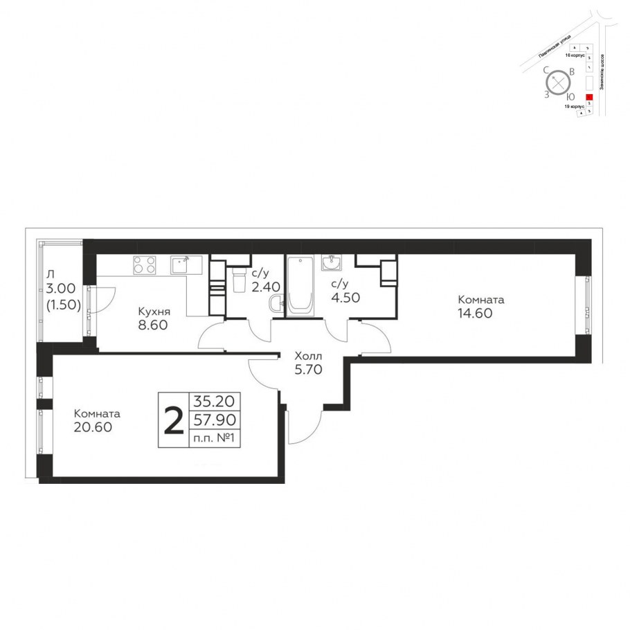 Павлино, Бояринова 24