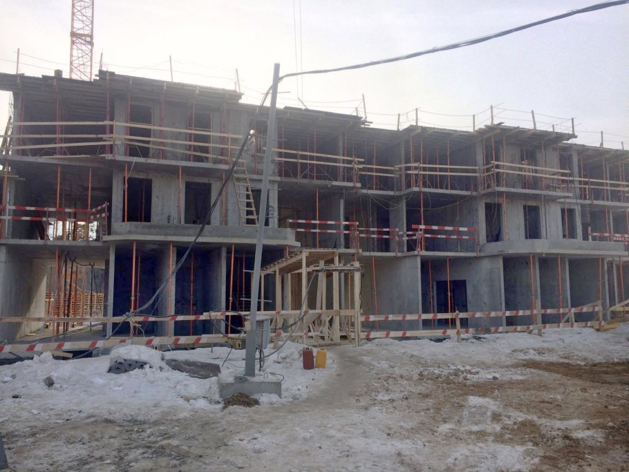 Новоград Павлино форум