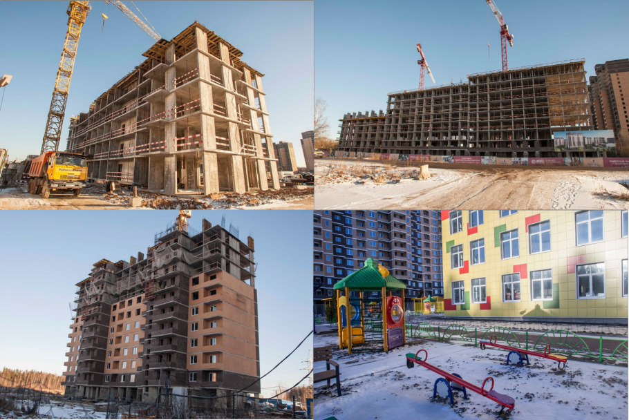 Новоград Павлино