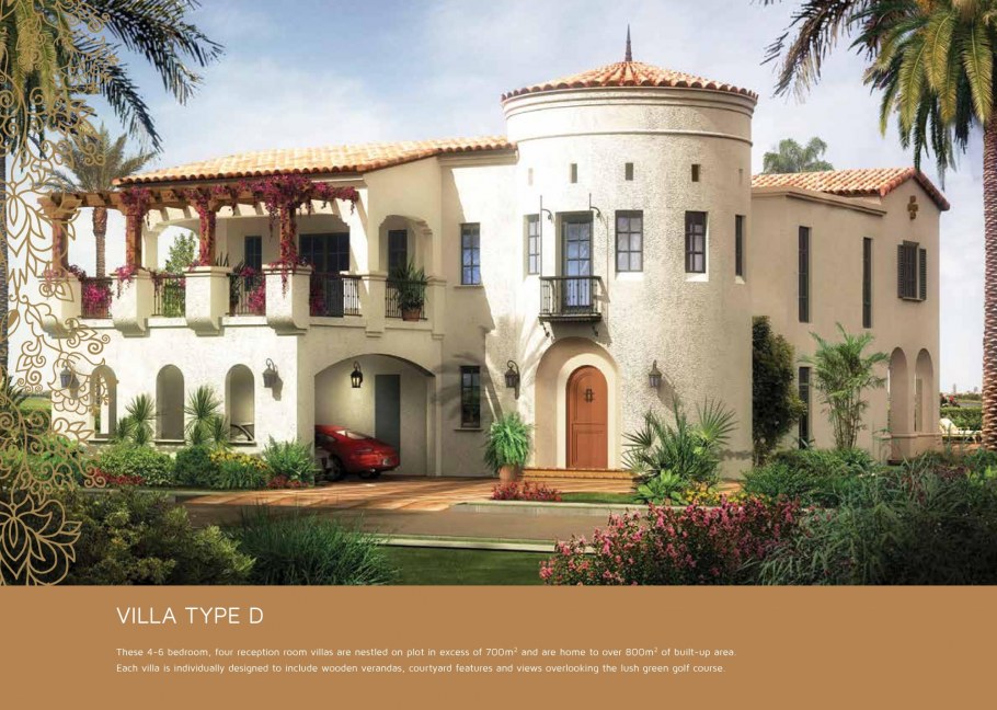 Усадьба в средиземноморском стиле