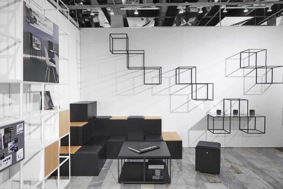 Динамичность в интерьере