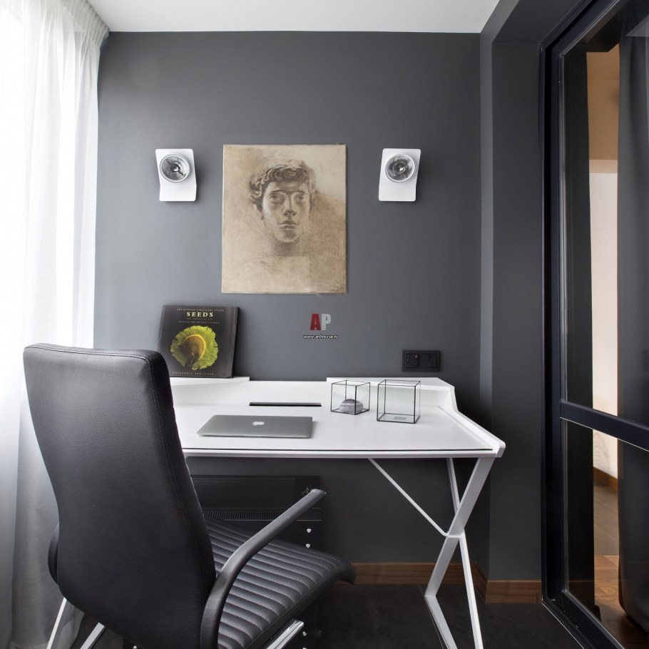 Кабинет в сером цвете