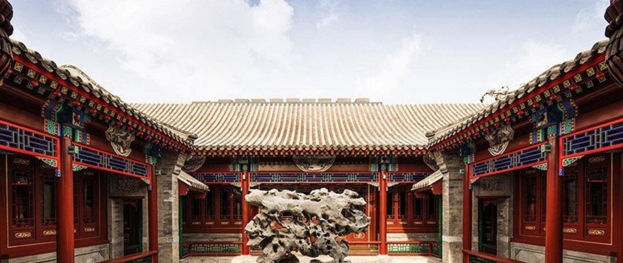 Пекин Дунчжимэнь район