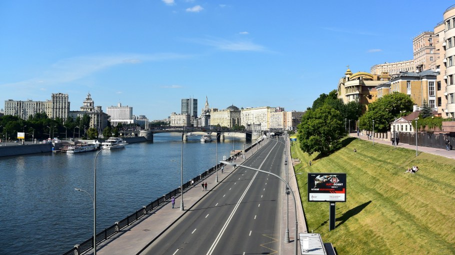 Западный порт Москва