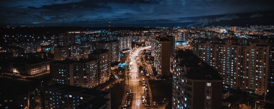 Ночной город вид с многоэтажки