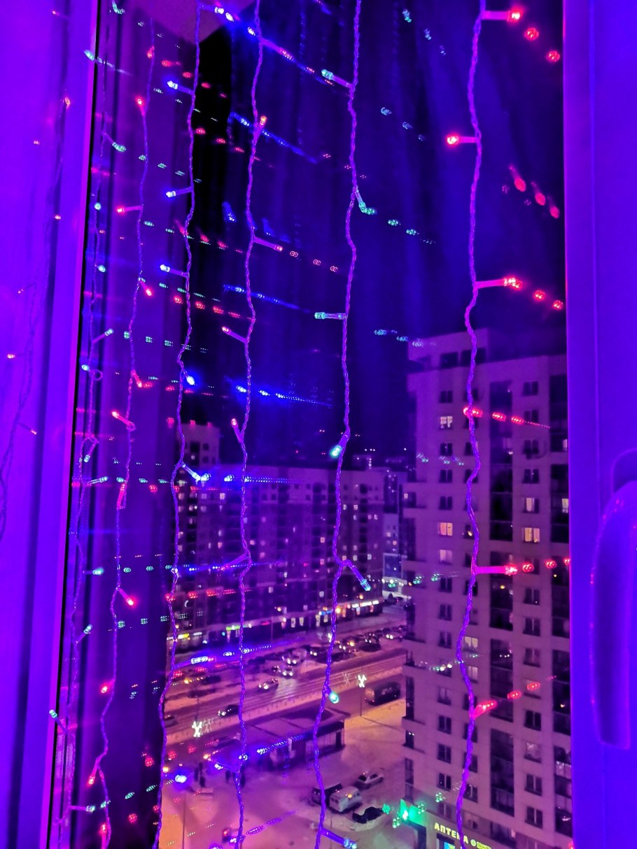 Neon-Night (235-029) гирлянда "светодиодный дождь"