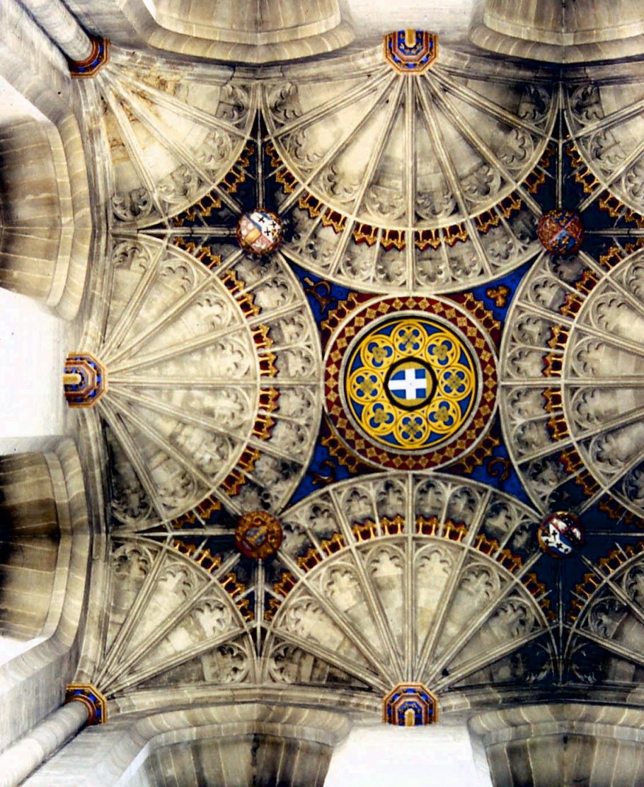 Мавританская архитектура Фракталы