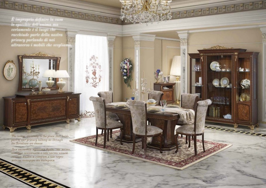 Итальянская мебель mobil piu