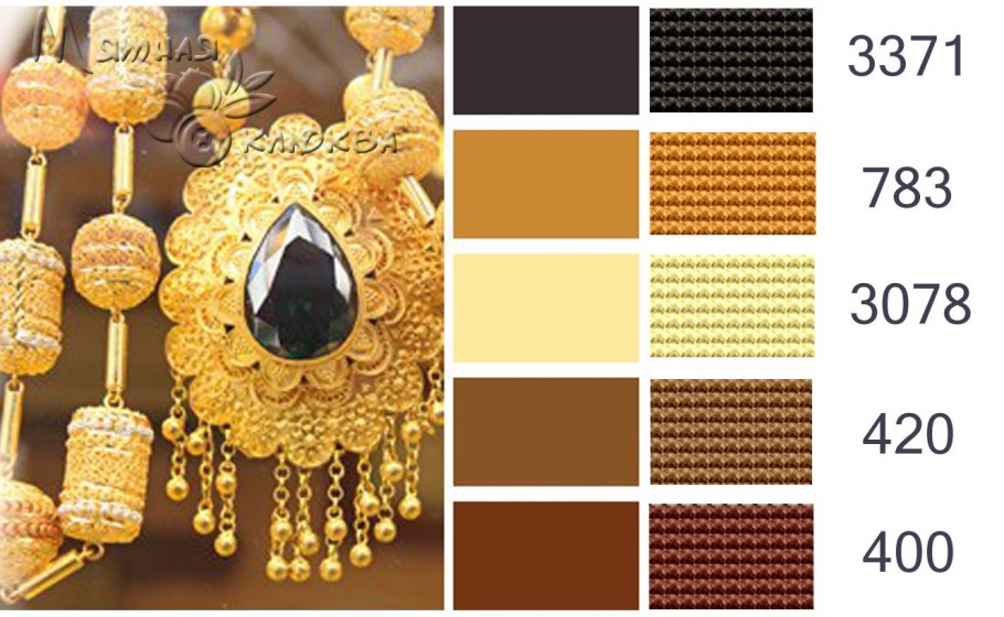 Бордовый и золотой сочетание