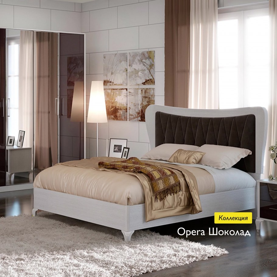 Спальня опера Шатура