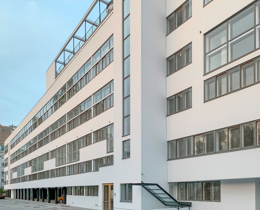 ЖК Наркомфин