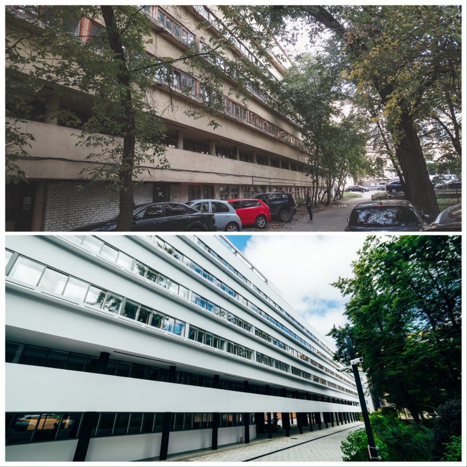 Дом Наркомфина 2020