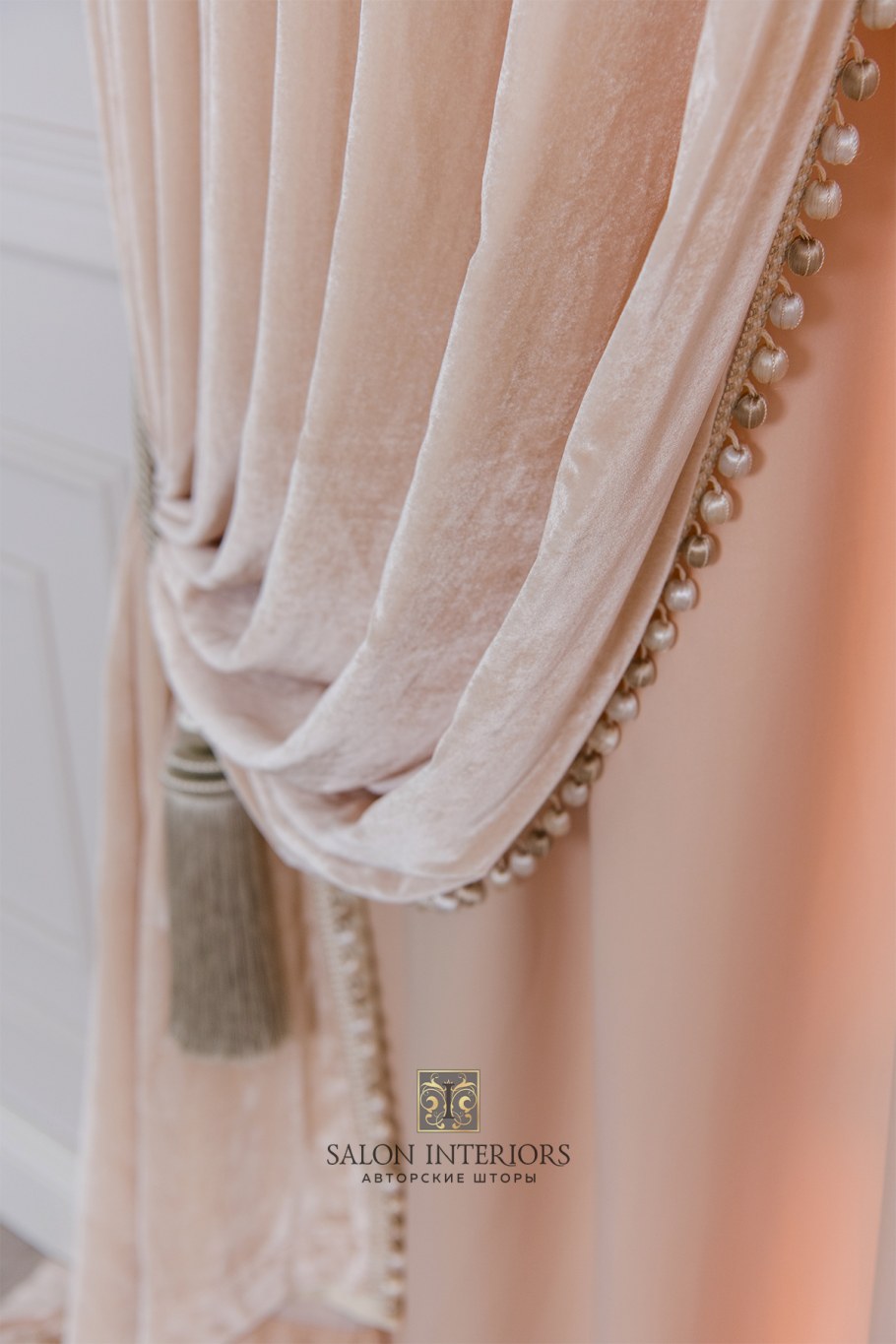 Штора Pasionaria Liberty