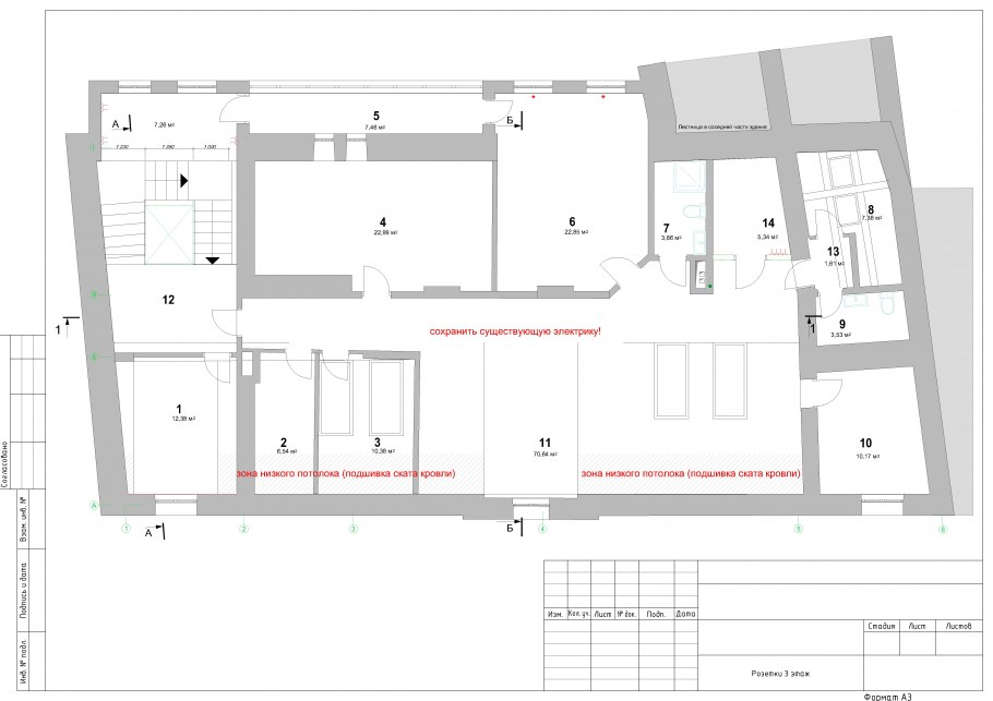 Мебель коллекция Наполи дуб крафт белый