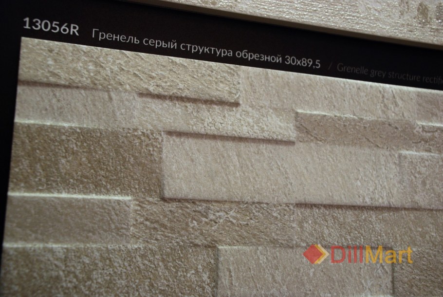 Sg144 003 бордюр Гренель серый светлый мозаичный