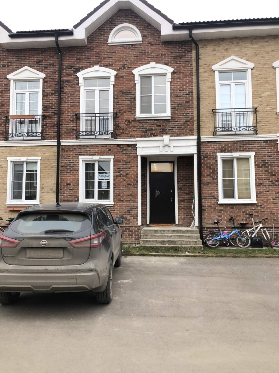 Сабурово Московская область