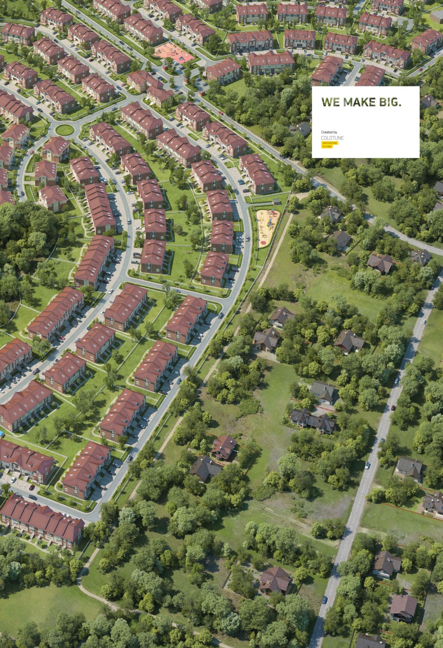 Сабурово Лесная