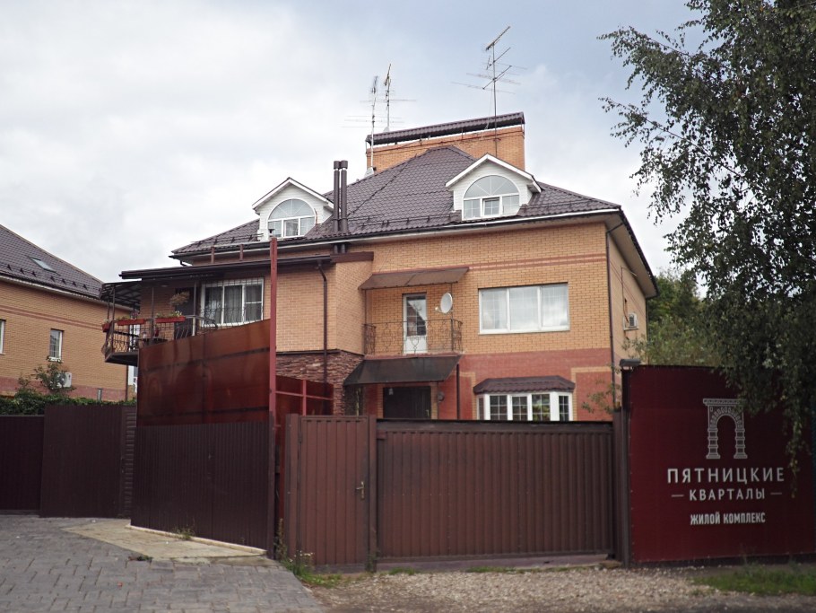 Таунхаусы 150 кв.м красивые