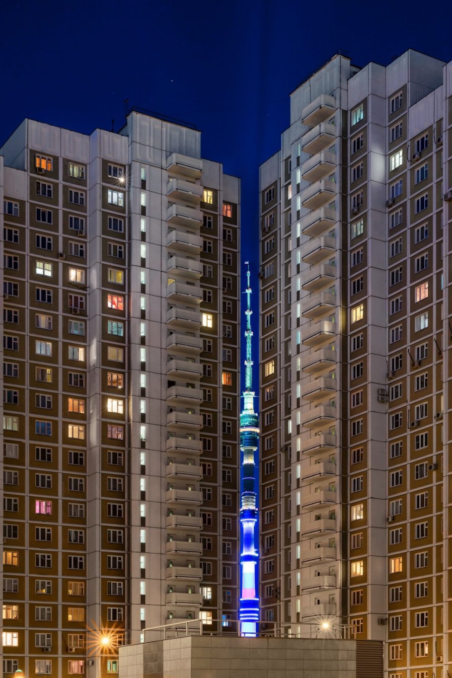 Многоквартирный дом