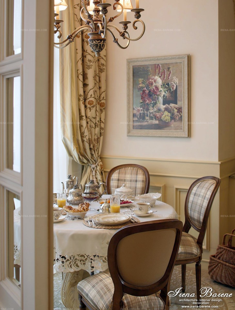 Ирена Барене Шато