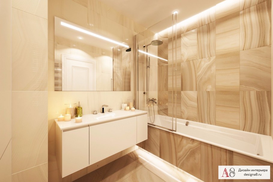 Санузел в кремовых тонах