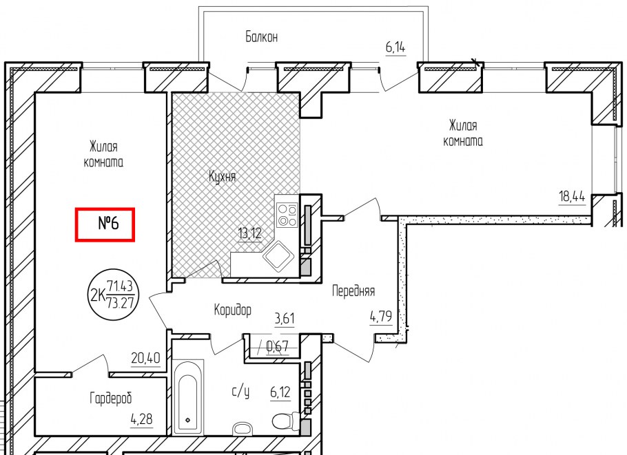 Планировка трехкомнатной квартиры с кухней-гостиной и гардеробной
