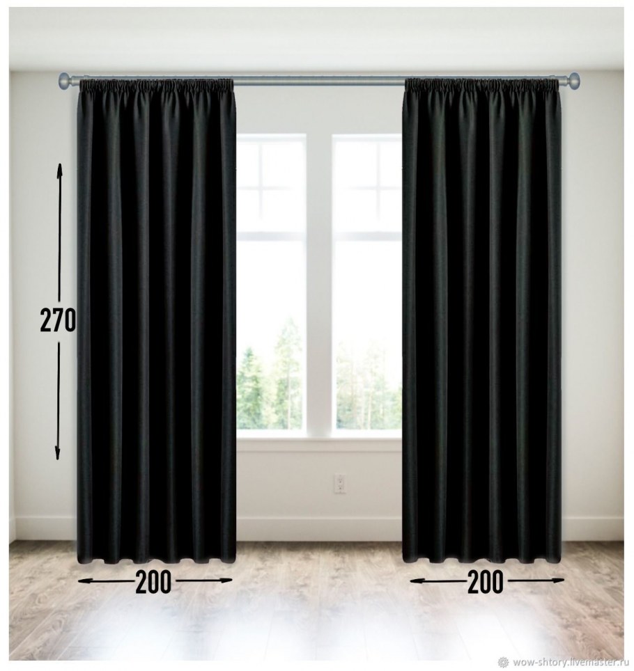 Черно белые шторы