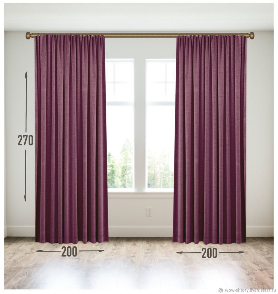 Шторы блэкаут Алькор сиреневый