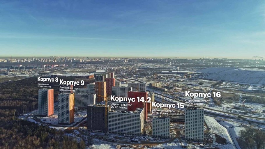 Саларьевская улица, 14к2